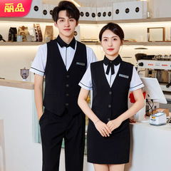 Summer Short-Sleeve Shirt and Vest Set for Cafes, Restaurants, Milk Tea, Hot Pot, Western Restaurants, Hotels, and Service Staff Uniforms