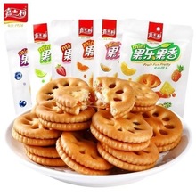 ���������r��85�˹���������u��{ݮ�P���ݮ���������