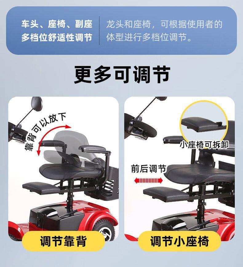 Electric Four-Wheeler for the Elderly, Household Dual-Seater Mobility Scooter for Disabled People, Foldable Small Electric Vehicle