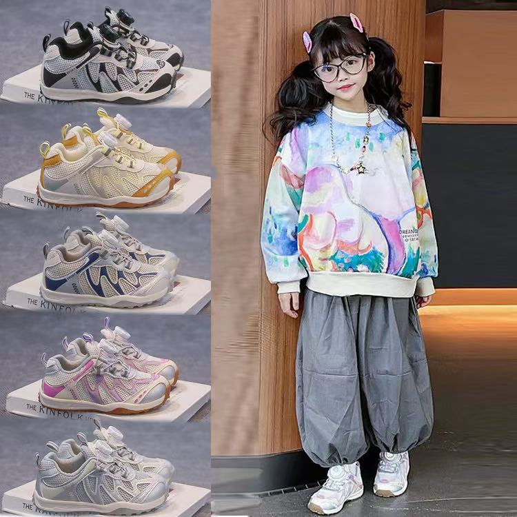 2026新款儿童运动鞋春季复古女童登山鞋户外阿甘鞋男童老爹鞋