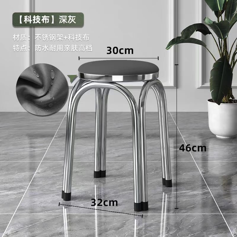 방수 다크 그레이 테크놀로지 패브릭 [두꺼운 스테인리스 스틸]