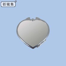 折叠简易铁镜金属化妆镜椭圆形简易镜底欧美化妆镜铬色可diy贴面