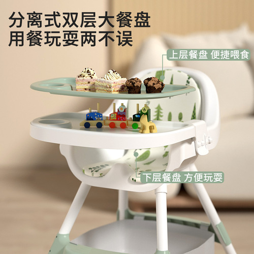 Large baby dining chair children's dining chair multifunctional foldable portable baby chair eating dining table chair seat