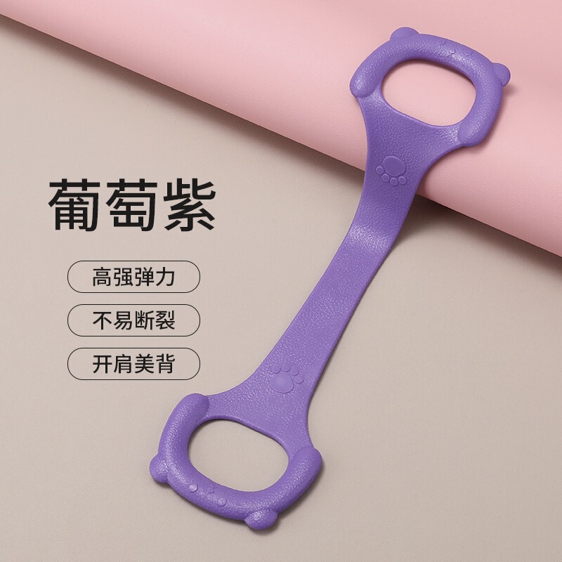 フィットネスラリーベルト8字ラリーヨガ弾力ストレッチベルト開肩美背ストレッチ神器八字抵抗ロープ|undefined