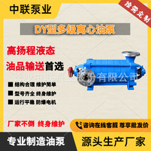 ����ˮ�ÏS�Ҷ���60��偠t�p�؜p���� �ߜ���������Һ��DF25-30*8