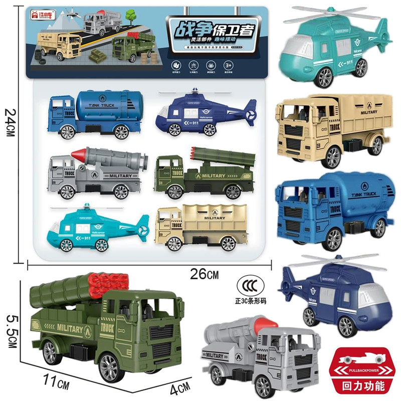 Toy car, set, new collection, engineering vehicle, wholesale