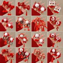 2026��ͯ����l�A�^��R���[��С��Ʒ�l����؛���L���K��߅�A�l�