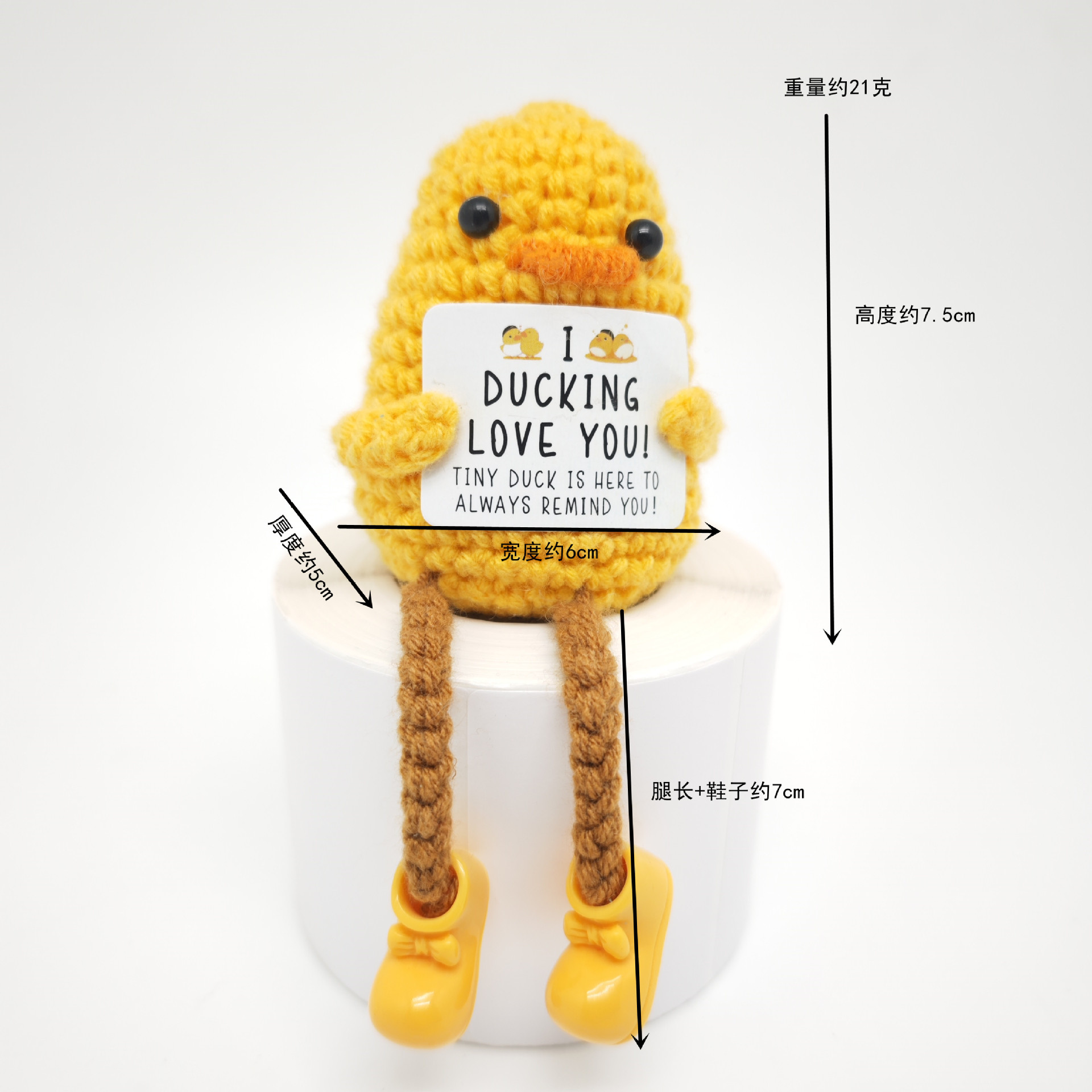 다리가 긴 오리