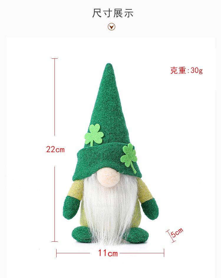 New Rudolph Doll Irish Trick Festival Green Hat Doll Faceless Old Man Green Leaf Holiday Decorations display picture 2