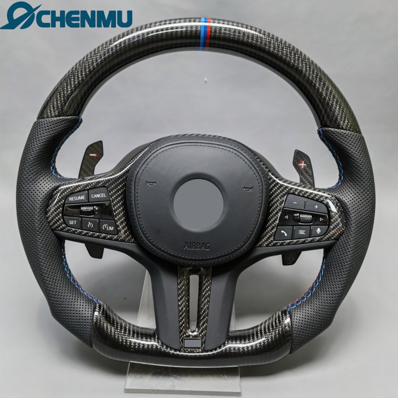 Suitable for Bmw 1234567 Series X123456G20G30G28G38G05 Modified Carbon Fiber Steering Wheel