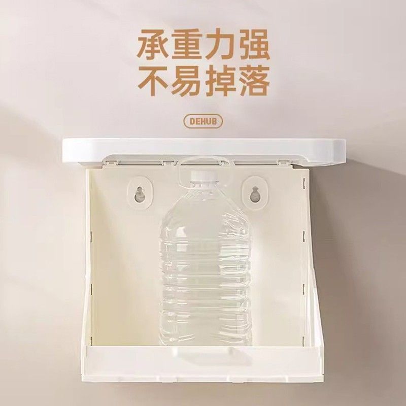 花柄のバスルーム壁画収納ボックス、パンチングなしのバスルーム衣類収納アーティファクト、トイレ折りたたみ収納ラック|undefined