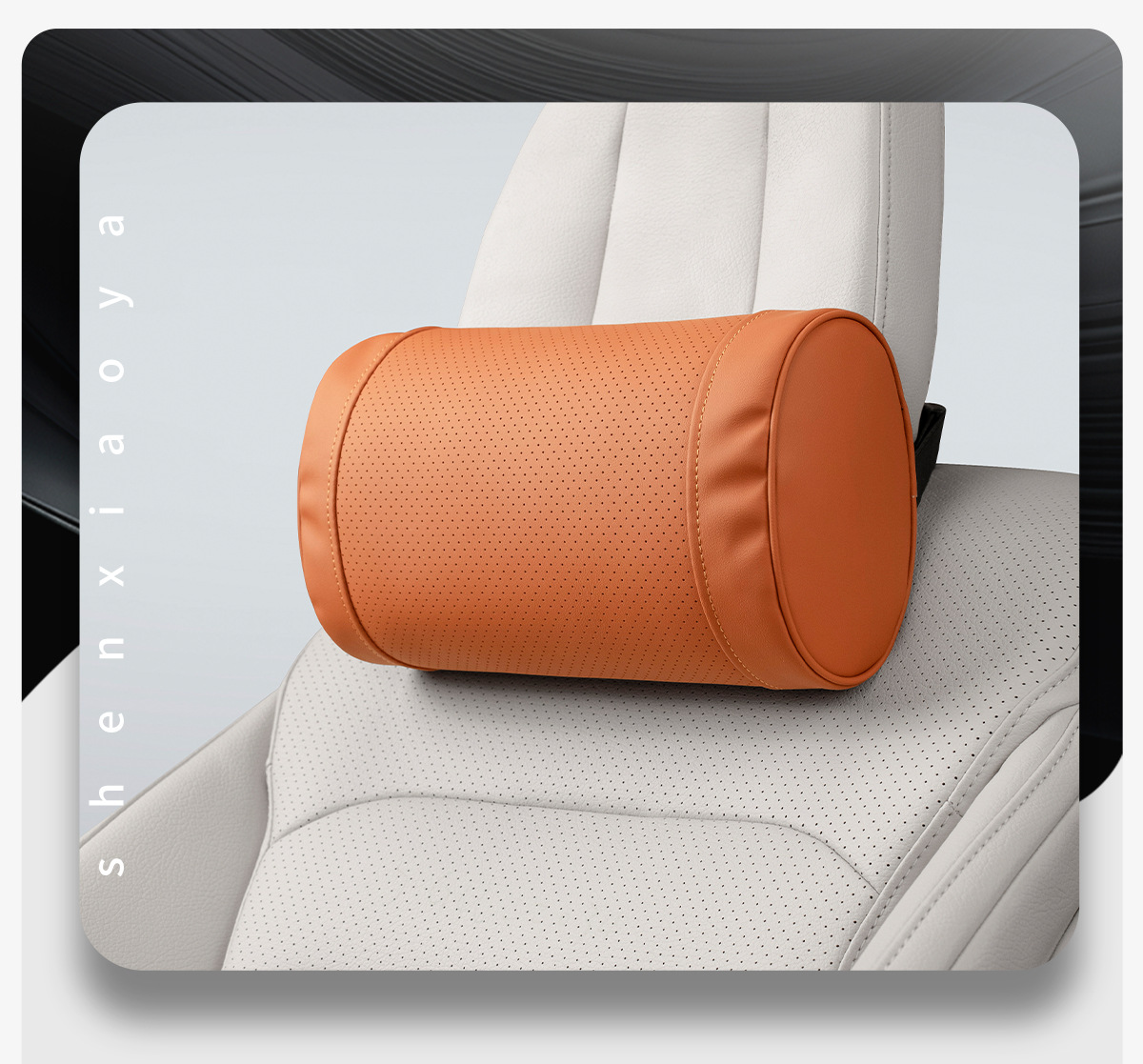 Suitable for car headrest four seasons BMW Mercedes-Benz Audi Lantu Porsche Tesla breathable non-slip car waist