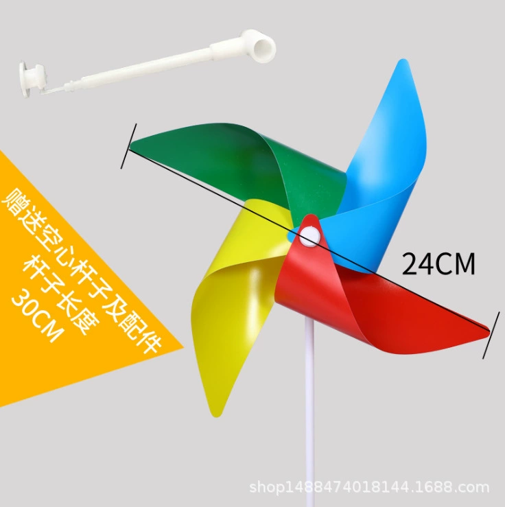 Plastic windmill toy, travel decorations for kindergarten, custom-made, wholesale