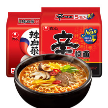 �r��������ԭ�b��ʳ�����������㹽ţ����b��ʳ�nʽ����