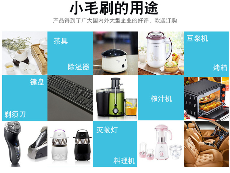 21344330233_717990416