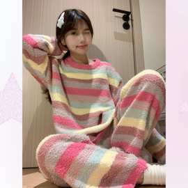 2025冬季睡衣女新款粉色多巴胺半边绒保暖套装条纹甜美加厚家居服