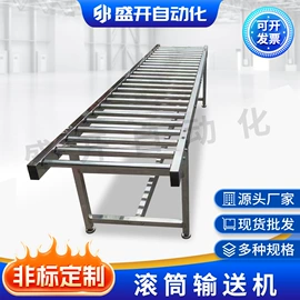 输送机;电子产品制造;带式干燥设备