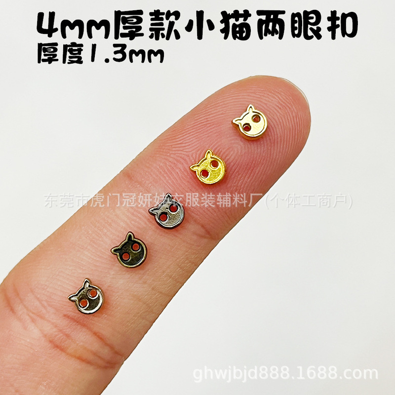4mm thick cat-eye buttons, mini metal buttons, BJD doll accessories, OB11 doll clothing, DIY craft supplies