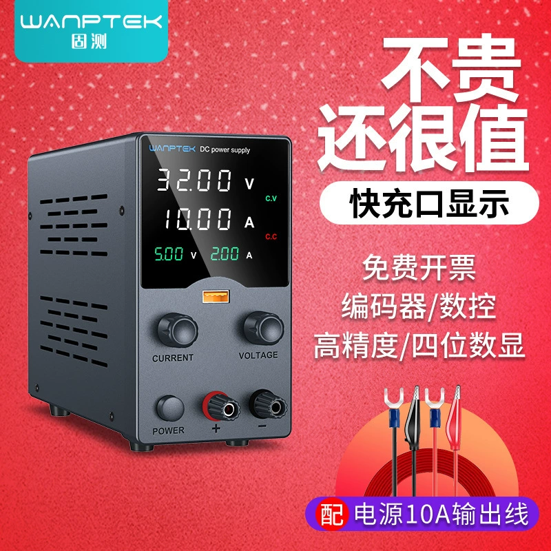 Точный тест Регулируемый постоянный ток регуляторный переключатель питания GA305 Мобильный телефон Зарядка батареи дисплей Блокнот Ремонт питания