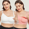 Comfortable wireless bra for breastfeeding, postpartum tank top, underwear for pregnant, plus size, front lock