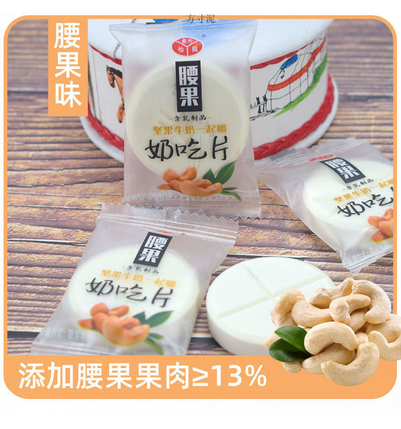 4ae5e6af-b290-4ca2-8600-c9e284d3ffd3.jpg?x-oss-process=image/format,png