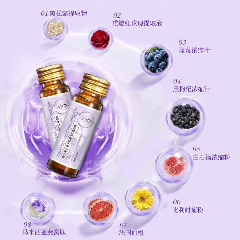 HEESSU Collagen