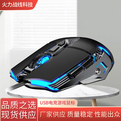 HP G160有線USB競合ゲーム静音オフィスマウスプログラミングデスクトップノートパソコンに適しています