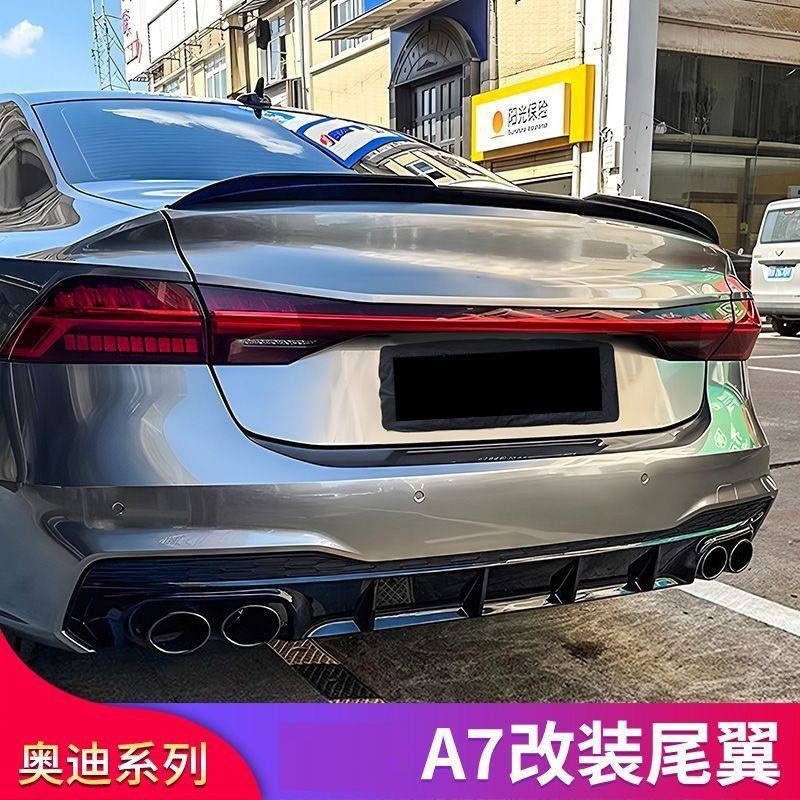 Suitable for 19-24 Audi A7 Rear Wing A7L Modified Racing Version Blade Rear Wing Paste Without Punching Paint Black