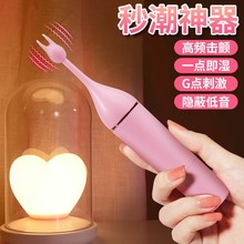 ���ɹP���l�̼�����ɂ���Ȥ�^�׸��l���ǰ���������������Ӱ�