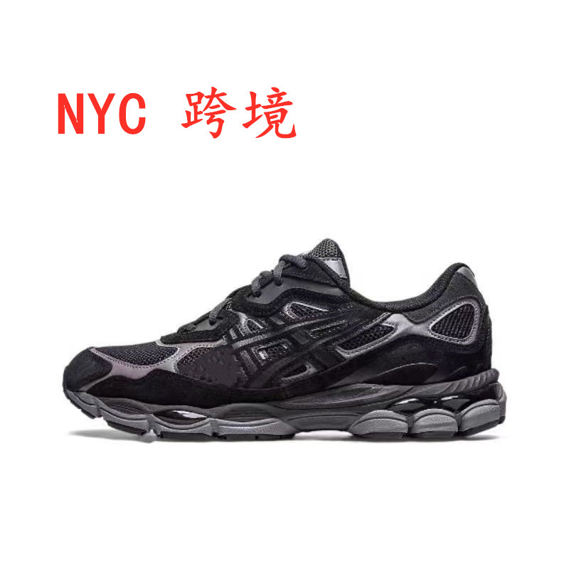新しい莆田貿易 NYC 男性と女性のアウトドアクロスカントリーカジュアルランニングシューズスポーツシューズクッション性通気性プロフェッショナル|undefined