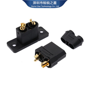 Brand New Original Xt90E-M Fixed Male Black Gold-Plated Model Aircraft Power Battery Connector