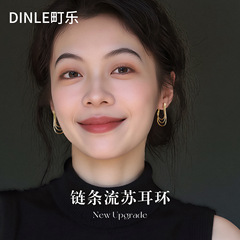 S925银针欧美夸张素圈耳环女高级感轻奢百搭链条流苏耳圈耳饰批发