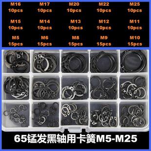 GB894�S�Ó�Ȧ���bC�Ϳ��ɏ��Կ��h���S����5-25��175ֻ65�i���|