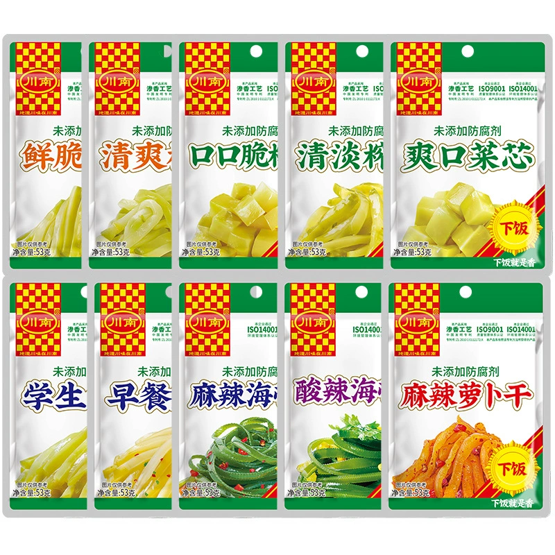 Южная Сычуань еда 53 г хрустящий маринованный клубень горчицы пряный редис сухой легкий студент Маринованный Клубень горчицы свежие Хрустящие дети Маринованный Сердечник клубней горчицы