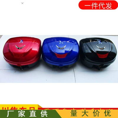 Ai Dele motorcycle trunk electric car trunk Little Turtle King tail box Heavenly Sword toolbox ghost fire tail box (Electric car tail box)