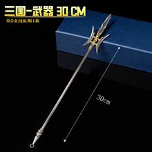 �������x�������ģ�͔[���w��R���P�����w�����������30cm�Ą�