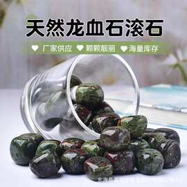 厂家供应 天然龙血石滚石 打磨抛光随形裸石 鱼缸石景观装饰石批