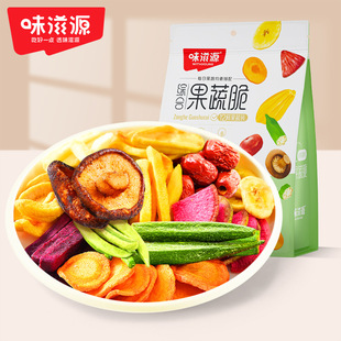 ζ��Դ�C���߲˴�258g�����������ˮ����ʳ����bÓˮ��ʳ�߲�Ƭ
