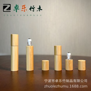 ��ľ�L��ƿ1ml 3ml5ml10ml��������ƿ ���w����ƿ���bƿ��ƿ