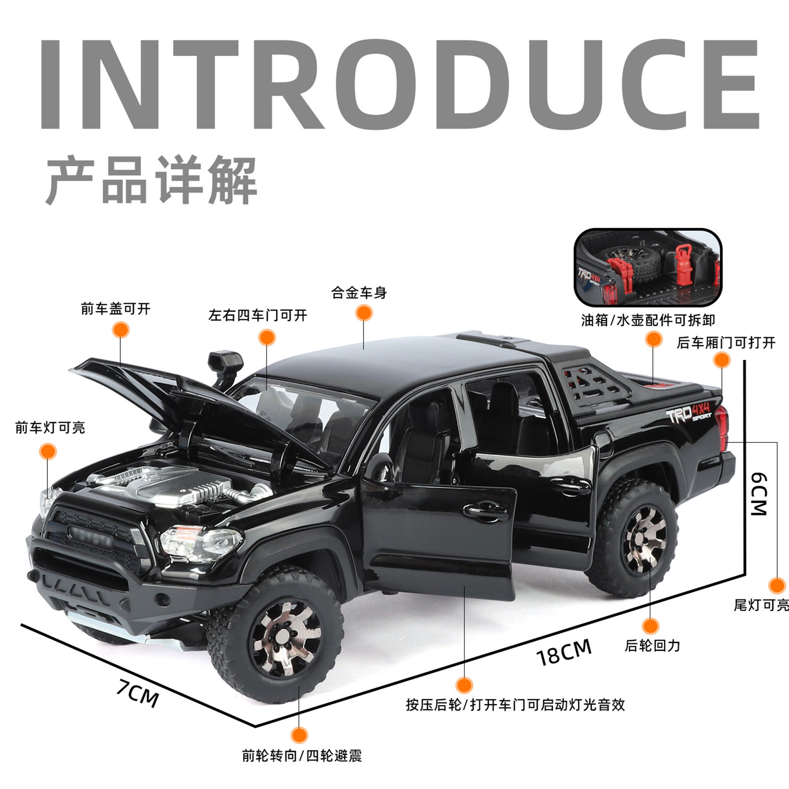 1:32 Takuma aleación coche simulación camioneta modelo sonido luz retorno vehículo todoterreno juguete niño regalo image 3