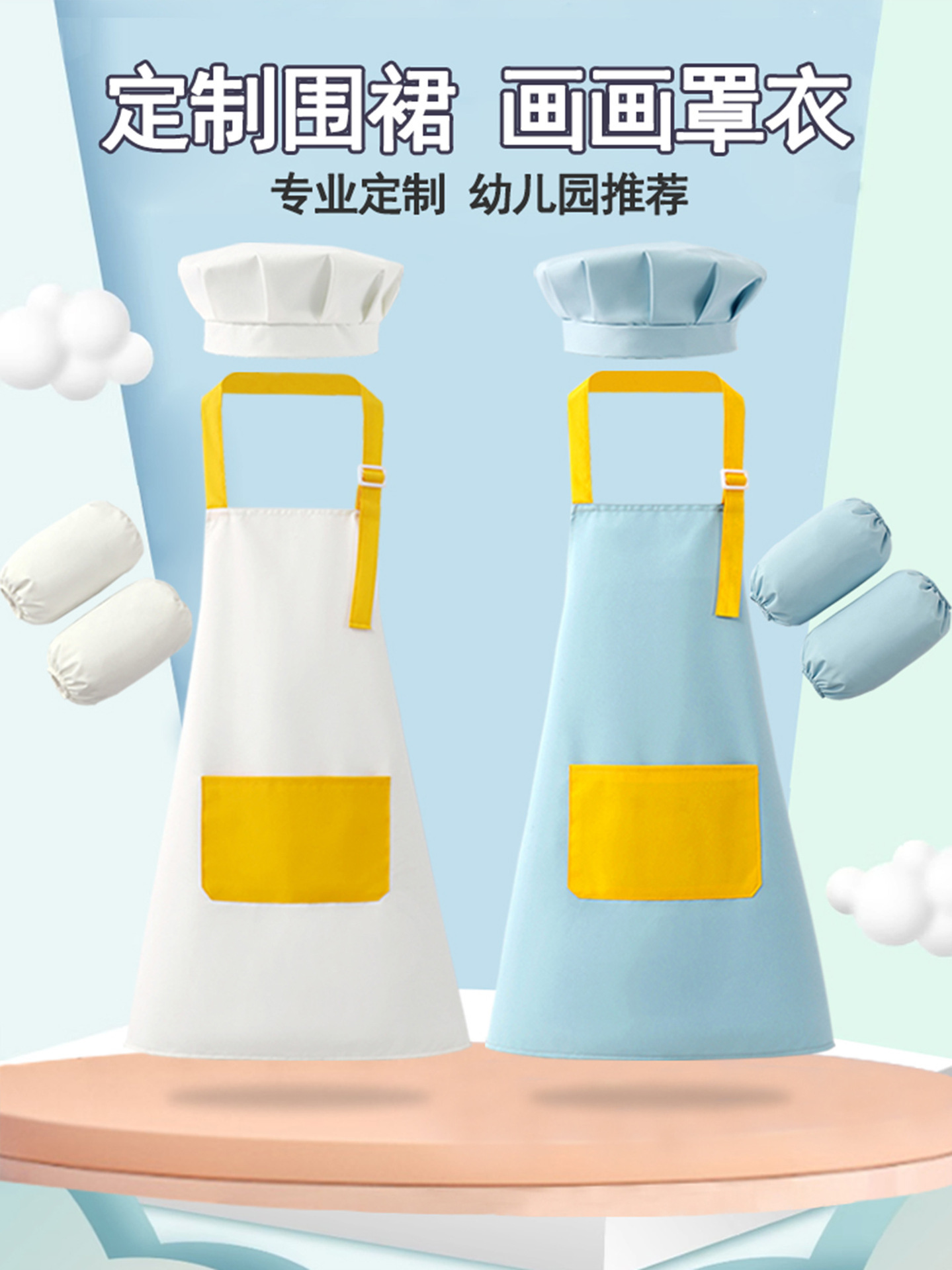 详情图