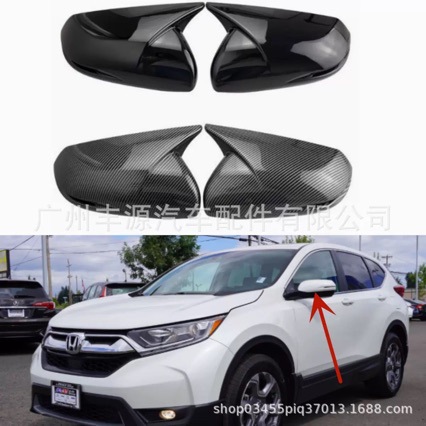 Honda CR-V 2012-2021 üçün arxa görüntü güzgüsü qapağı