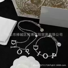 Dijia/D Home Pair Edition with Letter O Full Diamond Tassel Necklace Women's Fashion Simple Clavicle Chain Women's Factory Wholesale