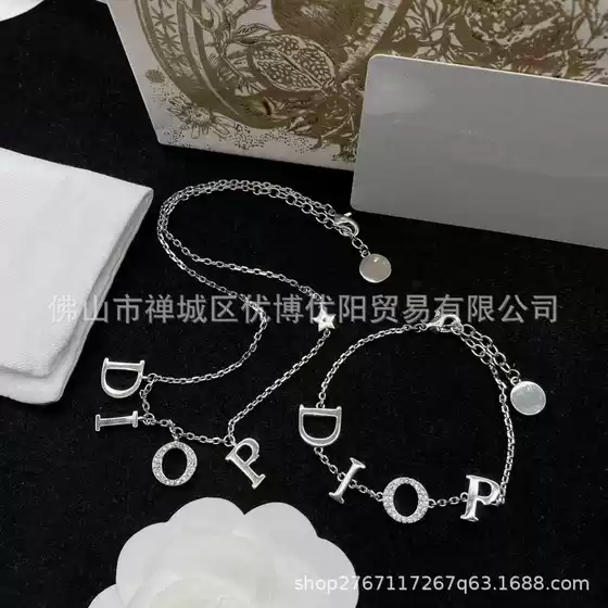 Dijia/D Home Pair Edition with Letter O Full Diamond Tassel Necklace Women's Fashion Simple Clavicle Chain Women's Factory Wholesale