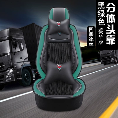 Seat cushion, seat cover, Seat Cover - headrest-split-luxury-version-black-and-green-standard