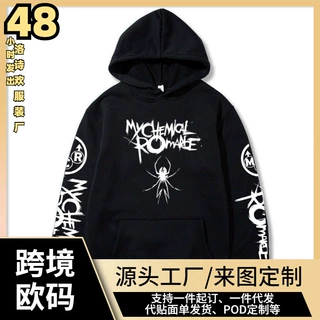 My Chemical Romance Hoodies Punk Band Fashion Hooded Sweatsh