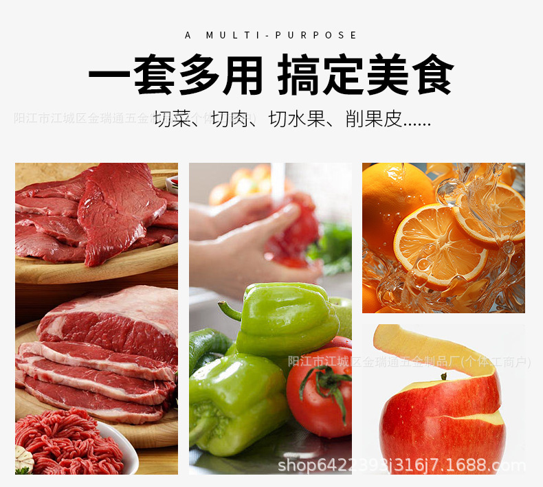 New Foreign Trade Stainless Steel Knife Set Vegetable Knife Peeler Fruit Knife Combination Set with Suction Card Gift Knife Set