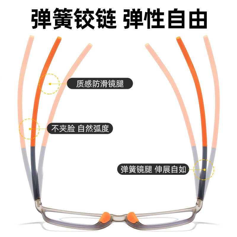 Gafas de lectura anti-luz azul, zoom automático, largo y cercano, gafas de lectura que cambian de color multifocales graduales de doble uso, hombres y mujeres HD