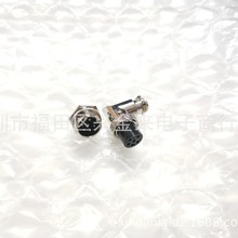 航空插头插座GX16GX16-6芯公座+6芯母弯头公对母整套90度弯连接器