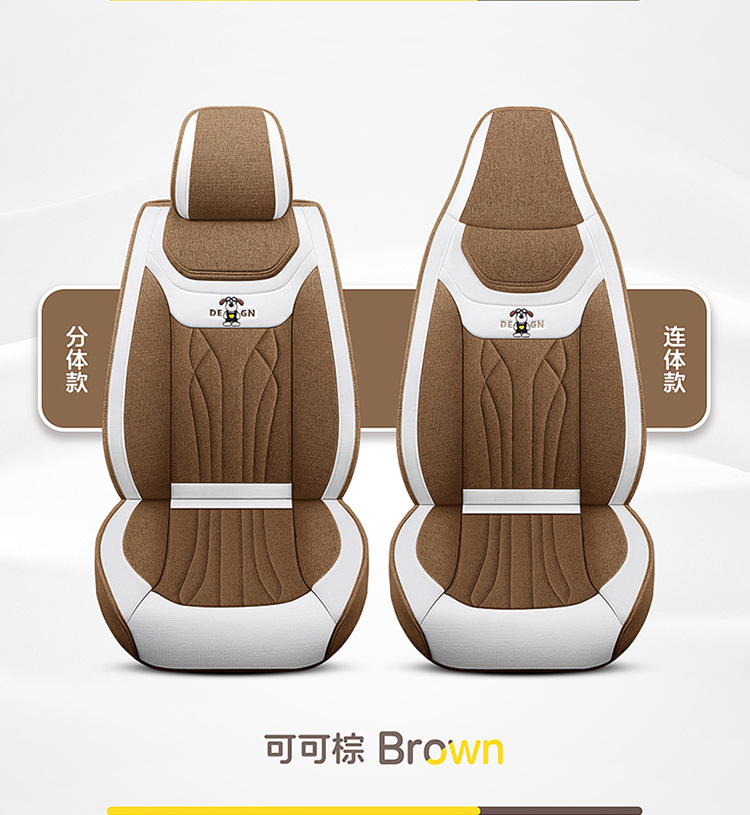 Car Seat Cushion Full Surround, Universal for All Seasons, Cartoon Linen Fabric Car Seat Cover, Special Seat Cover for Small Cars